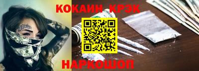 трава Новокубанск