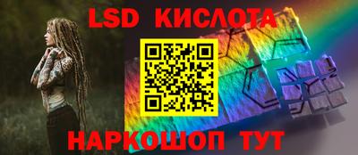 дмт Новодвинск