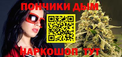 трава Новокубанск