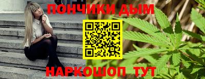 дмт Новодвинск