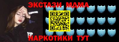 дмт Новодвинск