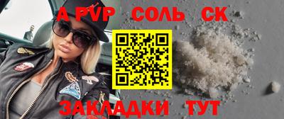 дмт Новодвинск
