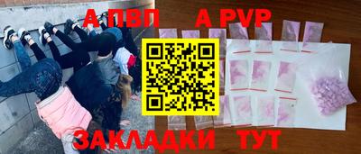 дмт Новодвинск