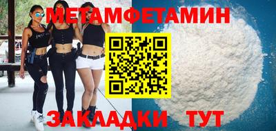 дмт Новодвинск