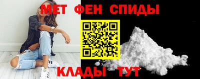 тгк Новозыбков