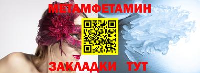 дмт Новодвинск