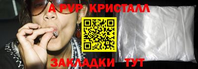 дмт Новодвинск